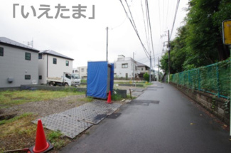 【前面道路含む現地写真】 | 【仲介手数料無料！！】府中市清水が丘2丁目　新築戸建て（全7棟）３号棟　6380万円 | 令和8年9月12日撮影