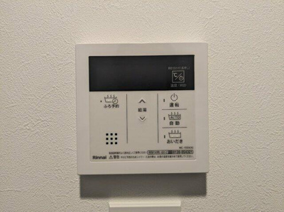 【設備】 | エルファーロ三軒茶屋Ⅱ