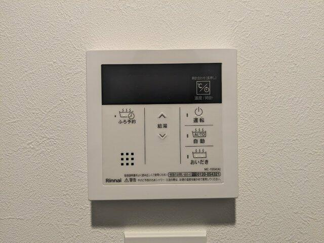 【設備】 | エルファーロ三軒茶屋Ⅱ