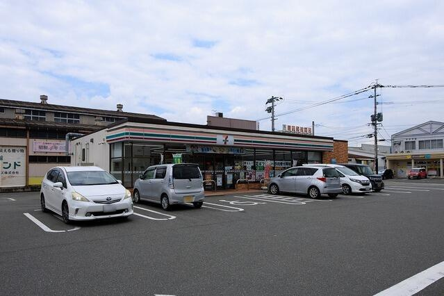 サンコート 飯塚市堀池の周辺|飯塚菰田郵便局まで700m