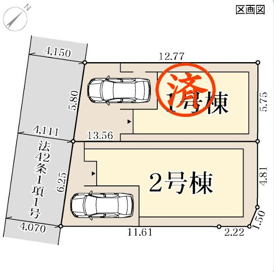 明石市野々上1丁目2期　2号棟　新築戸建のその他|区画図です