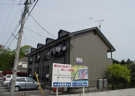 【外観】