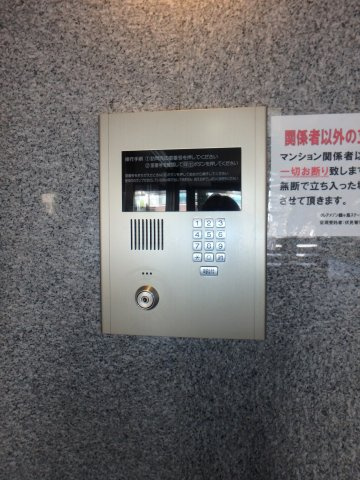 クレアメゾン鶴ヶ島ステーションフロントのセキュリティ|オートロック
