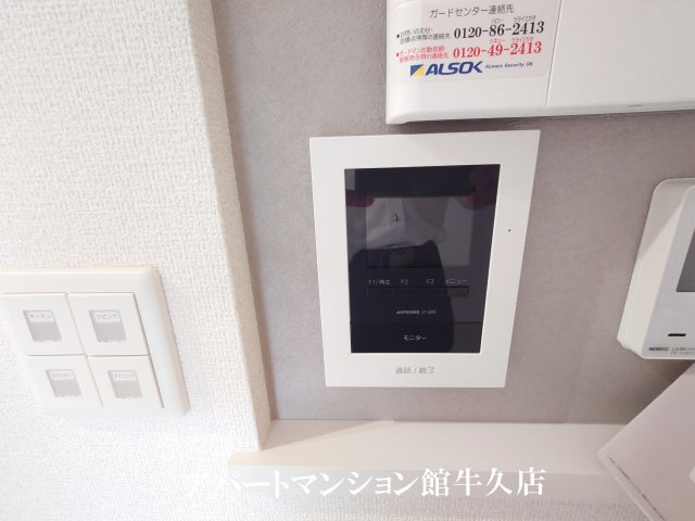 D-Invest田宮の設備