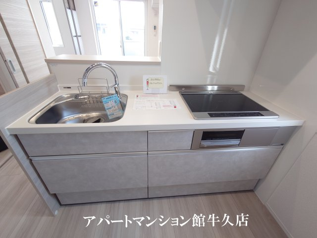 D-Invest田宮のキッチン