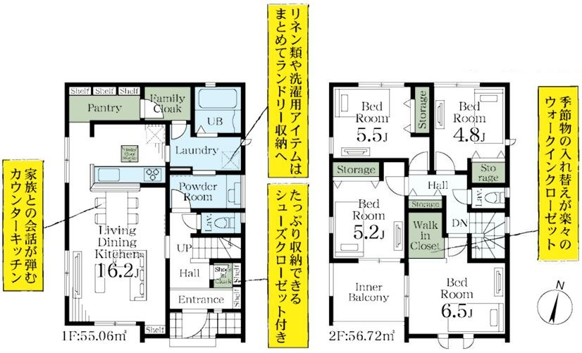 リーブルガーデン.Ｓ　鴻巣新宿第７　の間取り|２号棟間取図