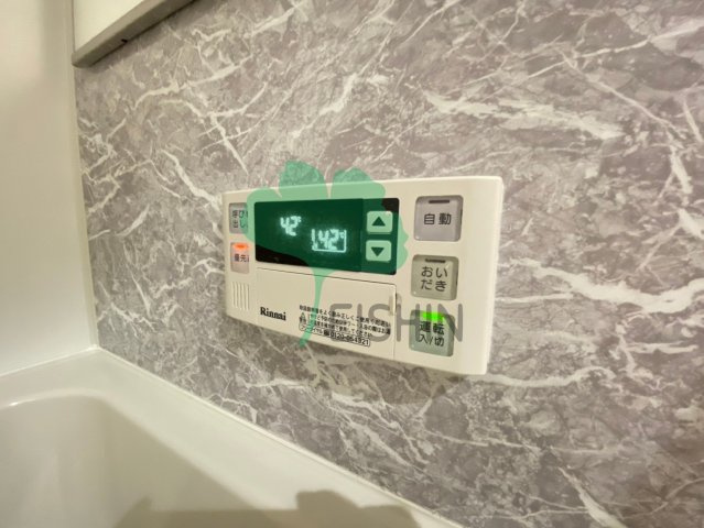 アルティザ平尾