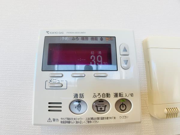 Ｂｒｉｌｌｉａ蕨の設備