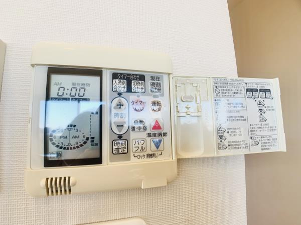Ｂｒｉｌｌｉａ蕨の設備