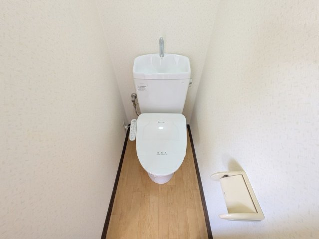 そごうマンションのトイレ|温水洗浄便座