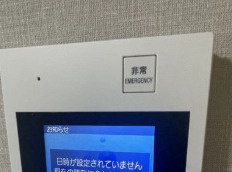 レアライズ西日暮里ノースのセキュリティ