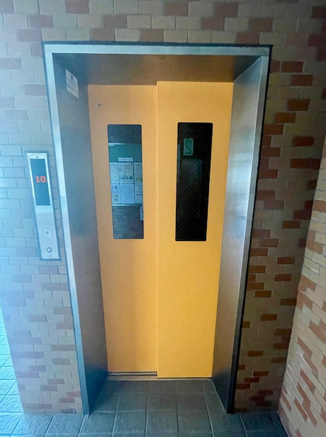 ライオンズマンション平塚見附町のその他共用部分