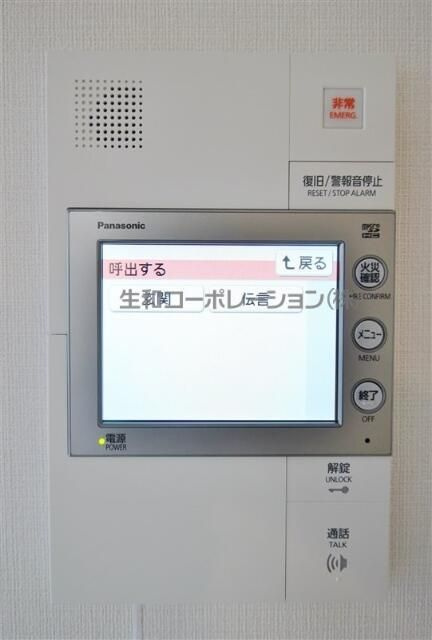 N residence SUMIYOSHIのセキュリティ