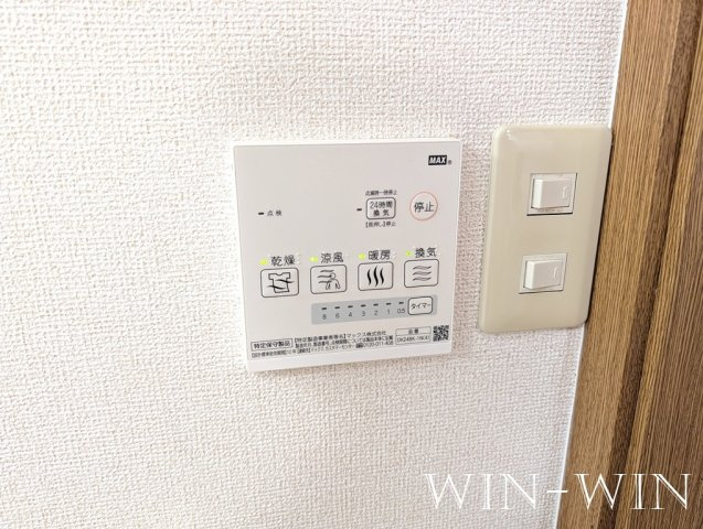アップルパークの設備