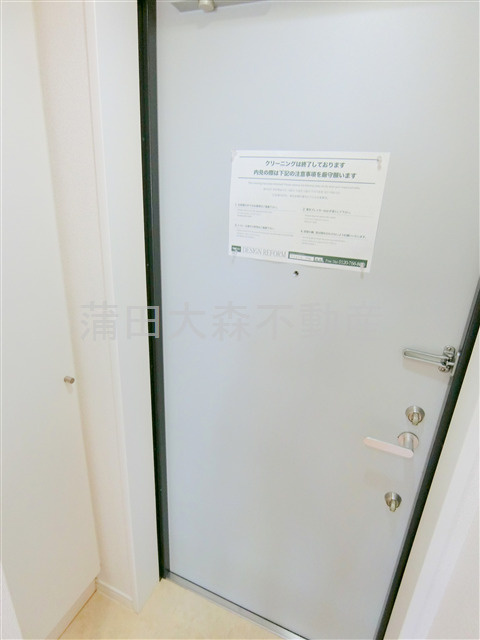 ミテッツァ大森Ⅱの玄関