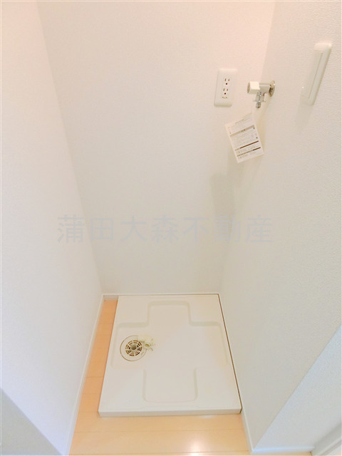 ミテッツァ大森Ⅱの設備
