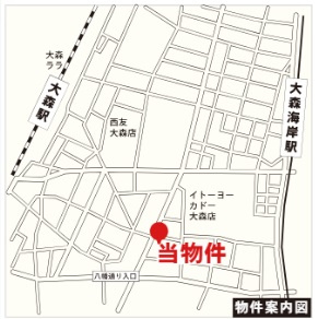 ミテッツァ大森Ⅱの地図