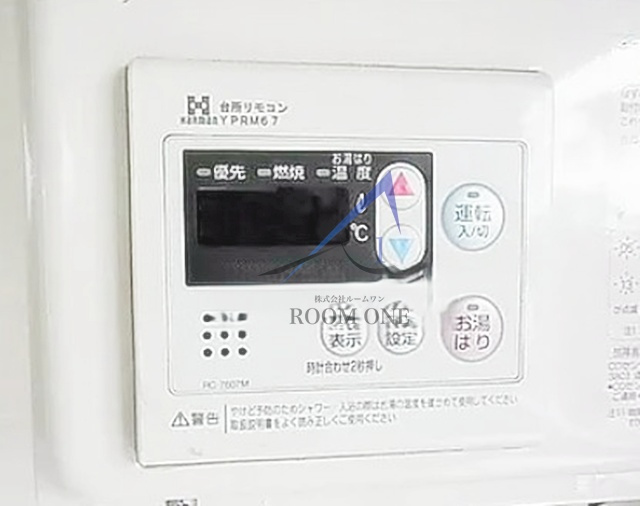 エクサ上池台