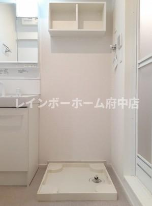 グリンフル多摩のその他