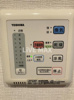 【設備】コスモリード東日暮里 