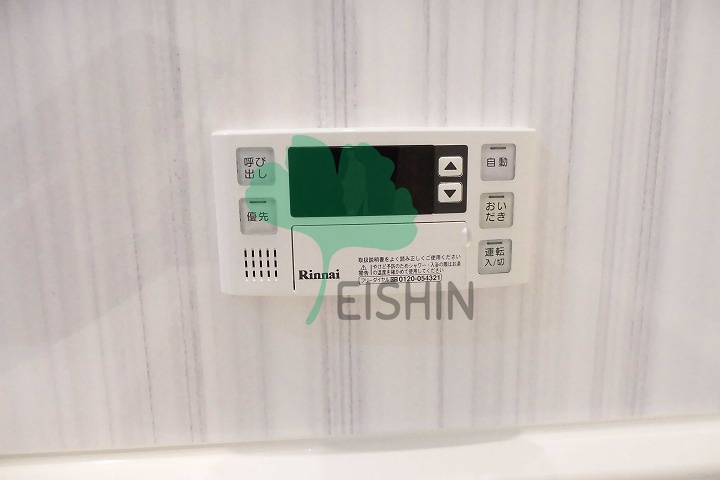 ラクラス博多の浴室