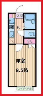【間取り】 | サンライズ皿沼
