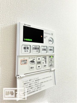 【設備】 | リヴェール