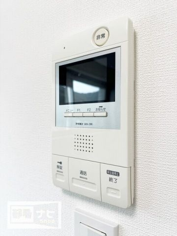 【セキュリティ】 | リヴェール