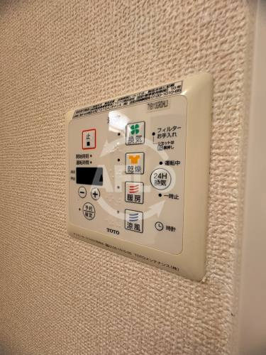 グラン　ジュテの設備|グラン　ジュテ　浴室乾燥機