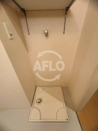 グラン　ジュテの設備|グラン　ジュテ　室内洗濯機置場