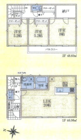 飯能市笠縫・全5棟　新築一戸建　4号棟