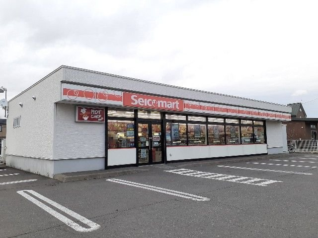 サウザンド　ファイン沼ノ端の周辺|セイコーマート東開店まで500m