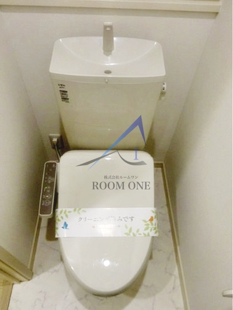 エムズハウスのトイレ|トイレです。