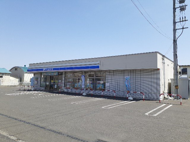 グランベルⅡの周辺|ローソンまで300m