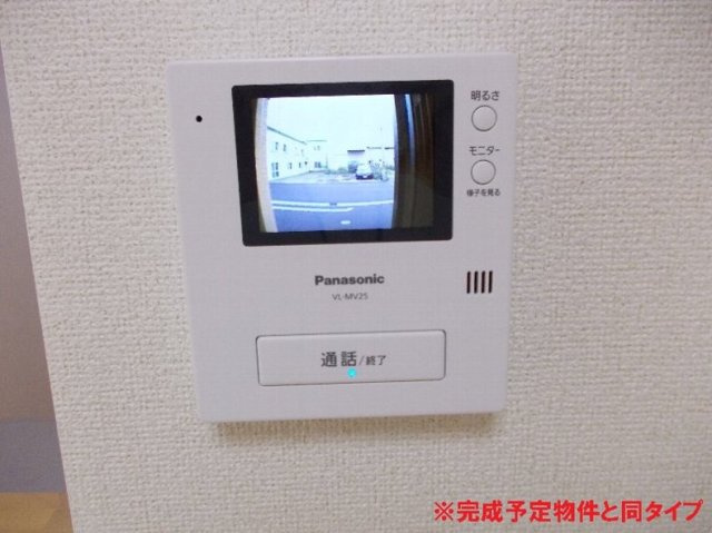 グランベルⅡのその他