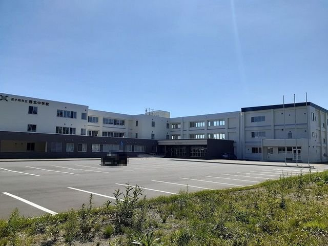 フィオーレの周辺|啓北中学校まで600m