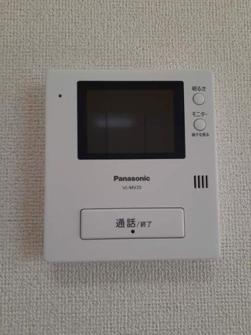 ひまわりのセキュリティ