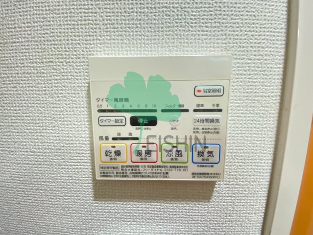 カーサコンプレッソ