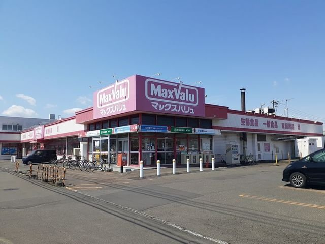 ＲＥＰＯＳＥＲ（ルポゼ）の周辺|マックスバリュ澄川店まで850m