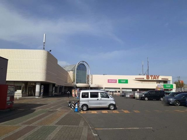 レジデンスひまわりの周辺|スティまで550m