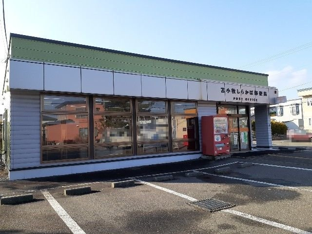 カーサ・クレールの周辺|苫小牧しらかば郵便局まで500m