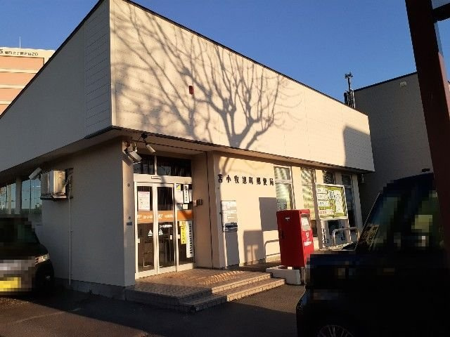 シェーンフェルトの周辺|旭町郵便局まで750m