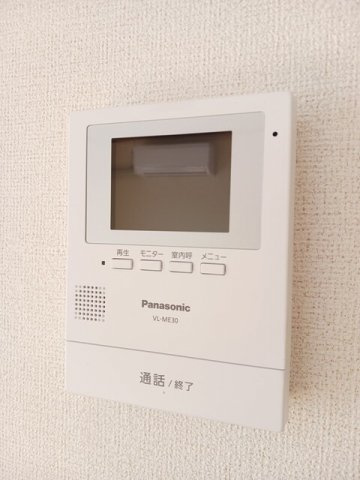 エターナルのセキュリティ