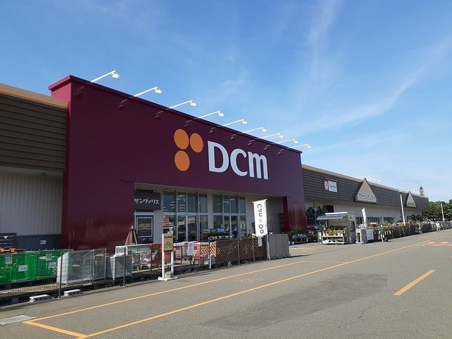 ヒカルサ　苫小牧　ウエストの周辺|DCM苫小牧弥生店まで1200m