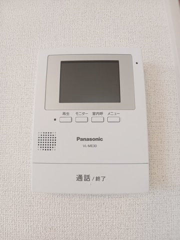 Ｅｖｉｔａ（エヴィタ）のセキュリティ