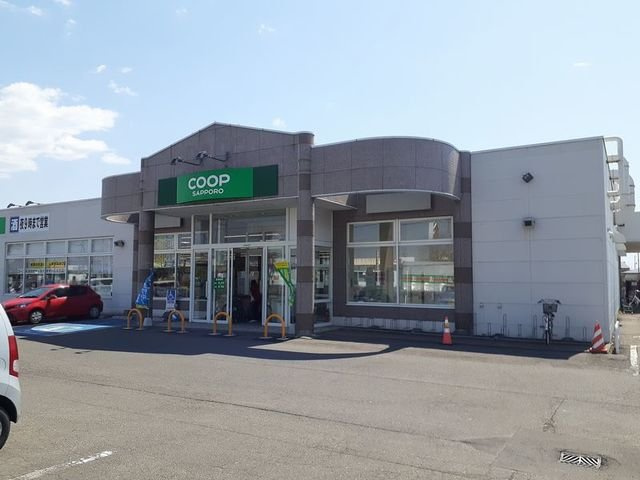 Ｅｖｉｔａ（エヴィタ）の周辺|コープさっぽろときわ店まで750m