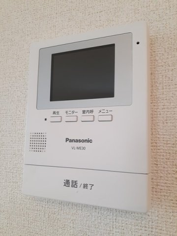 Ｅｖｉｔａ（エヴィタ）のセキュリティ