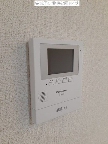 アルドール苫小牧のセキュリティ