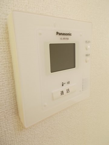 エターナリィのセキュリティ