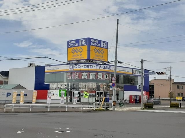 ロシェブランⅠの周辺|ゲオ新生台店まで900m